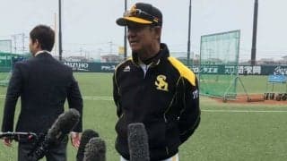 ソフトバンク小川2軍監督、新井2軍打撃コーチ、久保2軍投手コーチが退団　球団発表