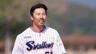 ヤクルト、燕一筋14年の上田剛史を戦力外に　藤井亮太と田代将太郎にも通告