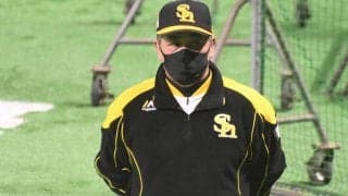 鷹・工藤監督、CSへの絞り込みは「紅白戦2試合を終えてから」　みっちり6時間調整