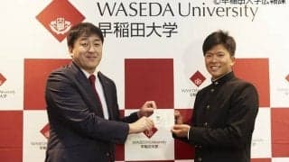 「球界や球団を代表するピッチャーに」　早川、プロへの決意新たに語る／指名挨拶記者会見