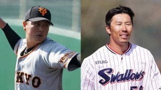 巨人は宮國、ヤクルト上田ら今季1軍経験者らに戦力外通告…各球団発表、11日の去就は？