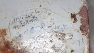 藤川球児が書いた「夢」の落書き。恩師ふたりが語る中高時代のエピソード