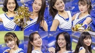 ベイスターズ愛を全身で表現。スタジアムを華やげるDeNAの美女チアリーダーたち