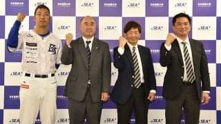 NPB目指す選手の“第2の人生”を形成　アスリート向け教育機関と独立リーグ球団が連携