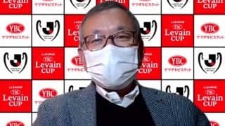 「中止という考えはない」観客ファーストの決断、ルヴァン決勝は1月4日以外の選択肢なし