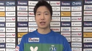 17日に開幕の卓球Tリーグ  コロナ禍での“3つの変化”とは