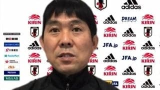 パナマ戦の狙いはレベルアップするための“トライ”と“チャレンジ”、森保一監督「熱い試合をしたい」