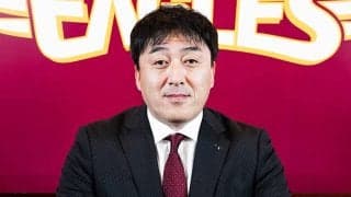 なぜ楽天は異例の「GM兼監督」に舵を切ったか？　歴史が浅いからこその「チャレンジ」