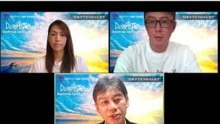 日本ラクロス界はどう進化していくのか…　成長戦略発表会を支える「挑戦の心」