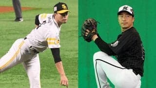 CS第1戦の先発はソフトバンク千賀とロッテ美馬　工藤監督と井口監督が会見で発表