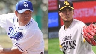 ファン選出「最優秀バッテリー」は中日大野雄＆木下拓、鷹千賀＆甲斐　DAZN発表