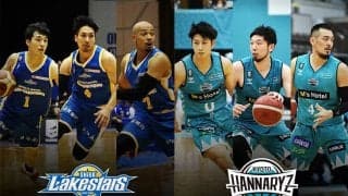 勢いに乗りたい滋賀レイクスターズとここから立て直したい京都ハンナリーズが対戦
