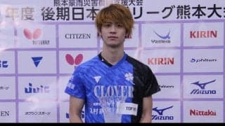 男子はクローバー歯科、女子は百十四銀行がV　1部昇格＜後期日本卓球リーグ2部＞