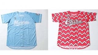 CS突ッパだ！　ロッテが後押しキャンペーン　下剋上へユニプレゼント＆特別セールも