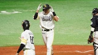 「完全に天才の打ち方」「常人離れ」　鷹柳田の豪快かち上げ“変態弾”にファン驚愕