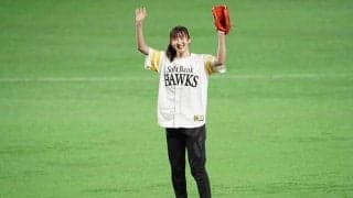 「アイドル」「ポニーテールは最強」　卓球・早田ひなさんのCS始球式にファン歓喜