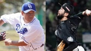 両リーグの規定投球回到達14人は過去最少　コロナ禍、オープナーなどで球界に変化