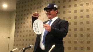 西武、ドラ1渡部健人の入団が決定「将来的には本塁打王、打点王を」