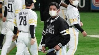 ソフトバンク工藤監督「みんなの思いを背負って」　4年連続日本一誓う