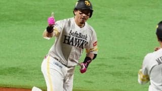 ホークスが4年連続日本シリーズ進出　流れを引き寄せた影のヒーローたちは？