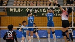 【春高バレー】長野県は男子・松本国際と女子・東京都市大塩尻が全国切符