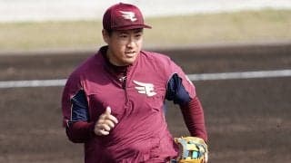 「素敵なご家族」楽天・牧田、美人妻＆愛娘との初バースデーをファンも祝福