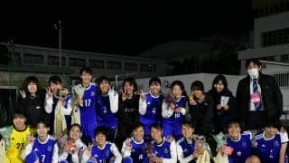 【サッカー部女子】　２－０で３位決定戦を制し、今年度終幕！
