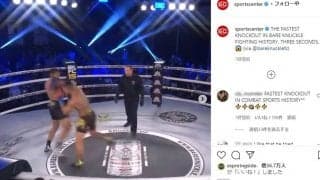史上最速3秒KOに広がる戦慄　素手ボクシングに英注目「衝撃の強烈さは見るも明らか」