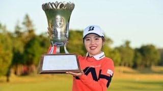 古江彩佳、今季2勝目は「トップから出てそのまま優勝できたことにホッとしている」