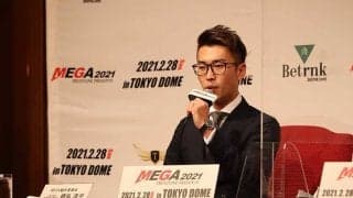 メイウェザーの相手は「日本人」　階級、ルールはどうなる…主催者「双方納得の形に」