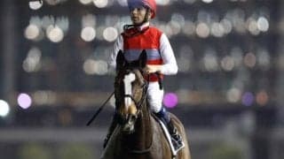 ディアドラがバーレーンに到着