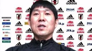 「隙のないチーム」森保一監督、強豪メキシコ警戒も「この2年で積み上げてきたものがある」