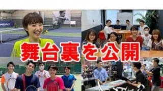  MV舞台裏 プレゼント企画も 