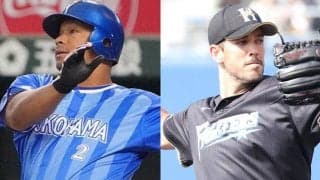 DeNAロペス＆パットン退団、広島が投打の助っ人獲得…各球団発表、16日の去就は？