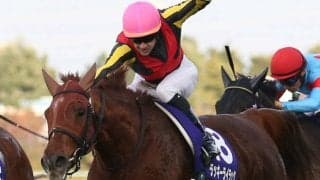 【エリザベス女王杯】ルメール「タフな馬」ラッキーライラックが連覇