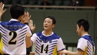 第73回春高[予選]駿台学園、文京学院大女ら東京都代表が決定