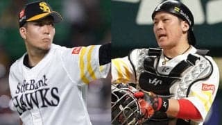 ソフトバンク、永山勝スカウトらの退団発表　千賀滉大、甲斐拓也らの“生みの親”