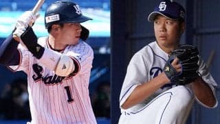 コロナ禍のFA戦線どうなる？　大注目はヤクルト勢、早々に残留宣言の選手も