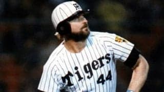 三冠王バースの怖さを八重樫幸雄が語る。「もうお手上げ状態だった」