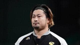 鷹の守護神が「中田翔みたい」　森唯斗が披露した“圧巻アーチ”に周囲も仰天