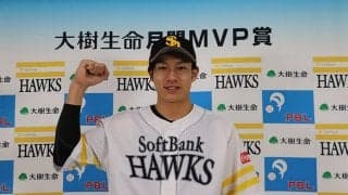 今季2度目の月間MVP　鷹・柳田、好成績の要因は「優勝したいという気持ち」