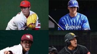 今季最後の月間MVP発表　セはオースティン＆森下、パは岸と柳田に