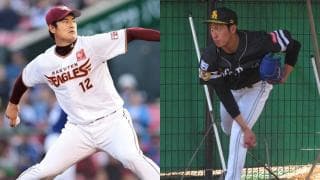 プロ入りからわずか3年でドラ1の3人が戦力外に…2017年ドラフト組の現在地