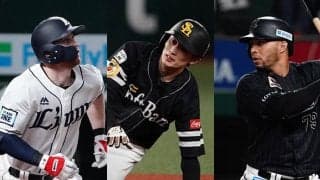 表彰はされないけど…　タイトルにはならない「攻守10部門」で見る貢献【パ編】