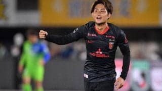 浦和MF関根貴大がバイクと接触事故、バイクの運転手は救急搬送され頸椎・腰椎の捻挫