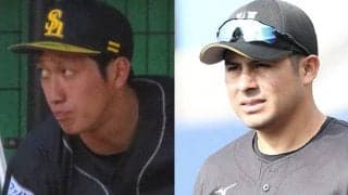 鷹は17年ドラ1右腕ら戦力外、ハムはビヤヌエバら退団…各球団発表、18日の去就は？