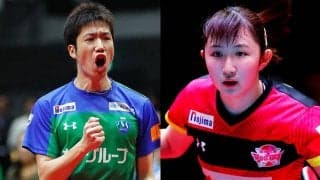 Tリーグ3rdシーズン開幕！中国遠征組を欠くも水谷隼、早田ひな等が出場