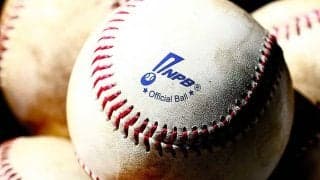 NPBが日本Sの全試合DH制を発表「投手の肉体的負担や怪我のリスクを少しでも軽減」