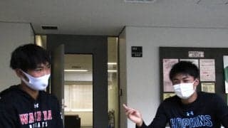 【連載】関東ファイナル４直前特集『堅忍不抜』　最終回　MF丸田敦司主将×AT小林大祐副将