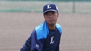 西武・國場翼が現役引退　「任意引退選手」として公示、今季は7登板止まり